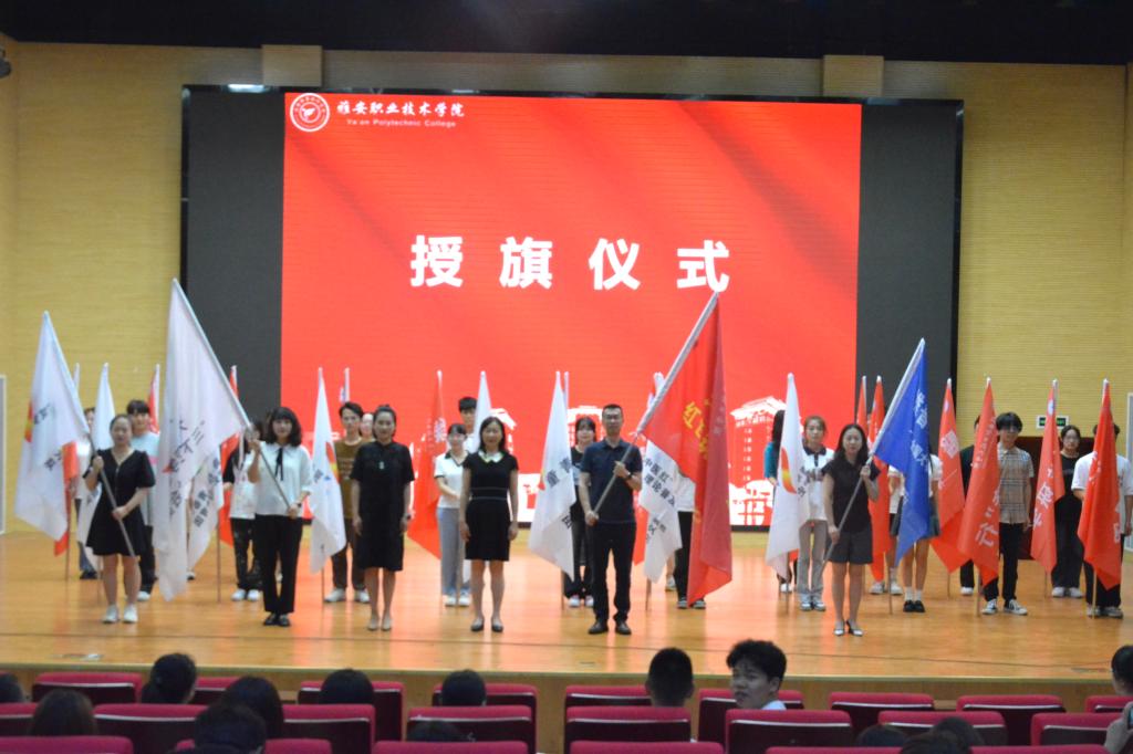 14A2F